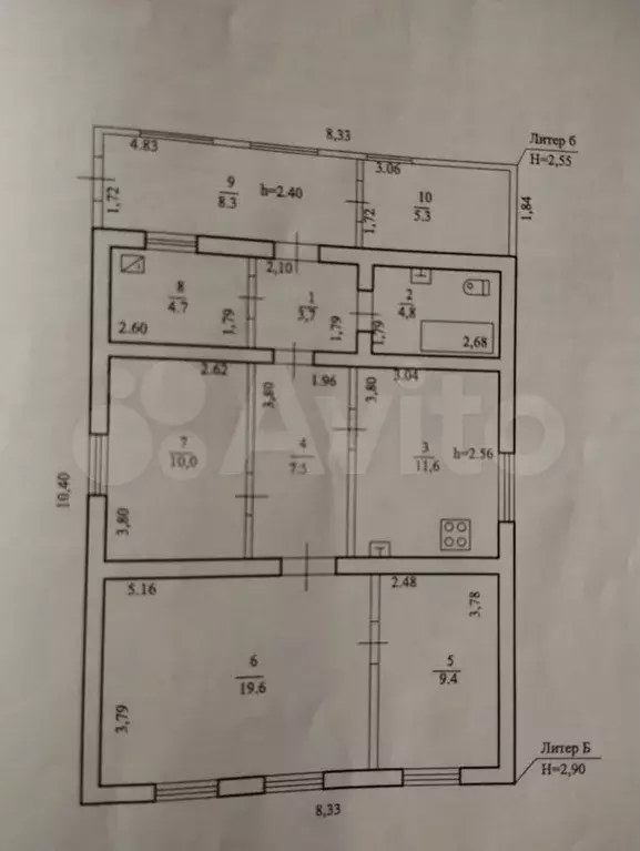 Дом 71,3 м на участке 36 сот. - Фото 0