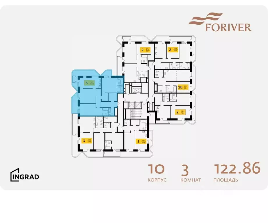 3-к кв. Москва Г мкр, Форивер жилой комплекс, 10 (122.86 м) - Фото 1