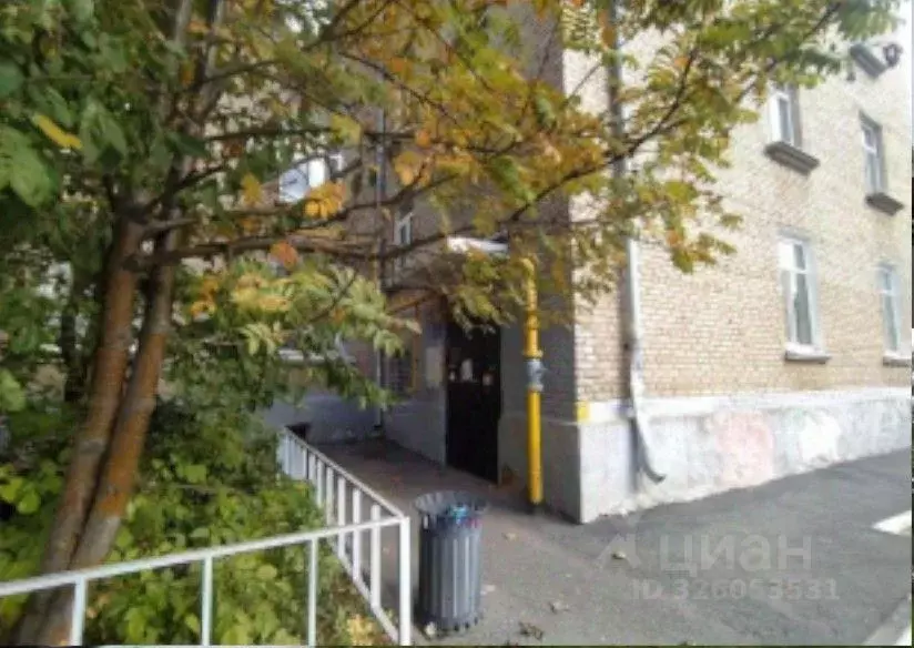 Офис в Башкортостан, Уфа ул. Победы, 18 (251 м) - Фото 2