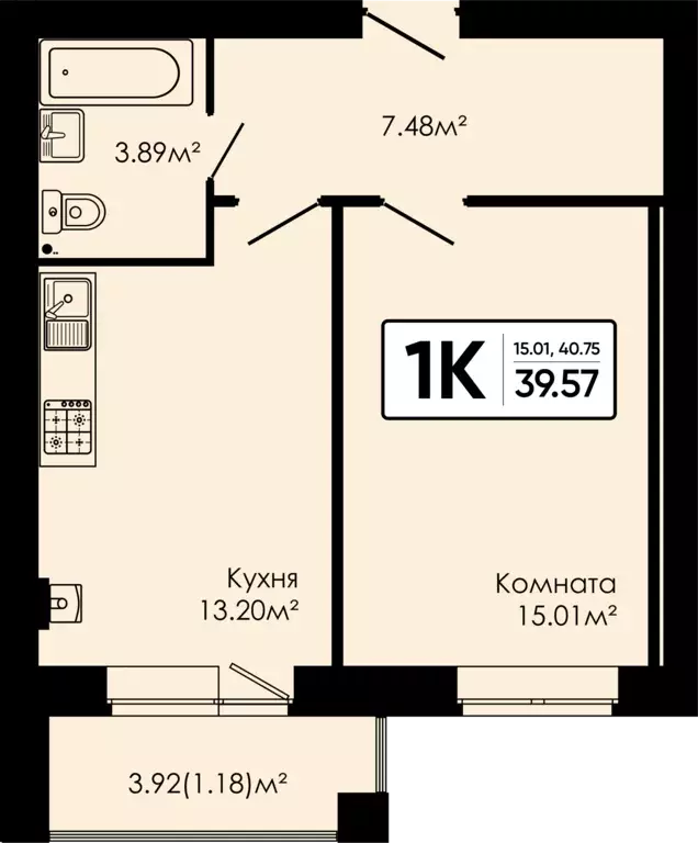 1-к квартира, 39.57 м - Фото 0