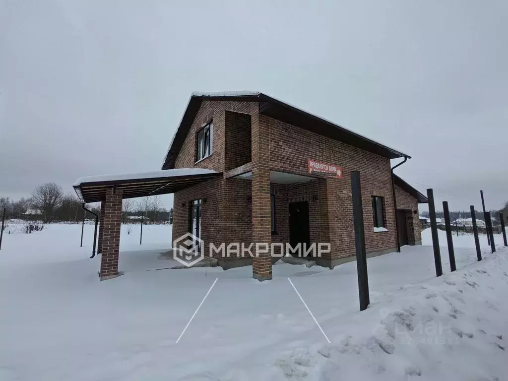 Дом в Брянская область, Брянский район, Новодарковичское с/пос, д. ... - Фото 1