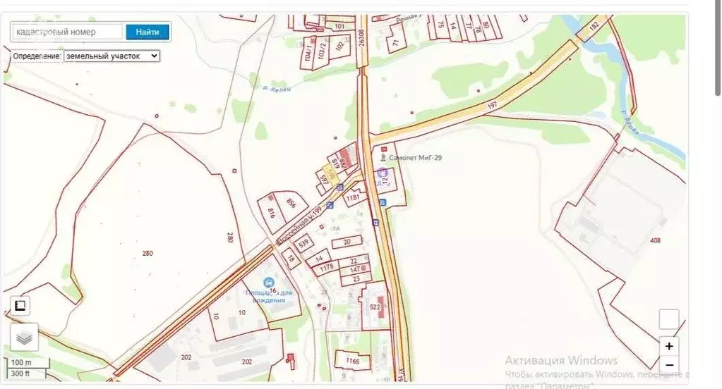 Участок в Рязанская область, Скопин ул. Шоссейная, 3 (10.0 сот.) - Фото 2