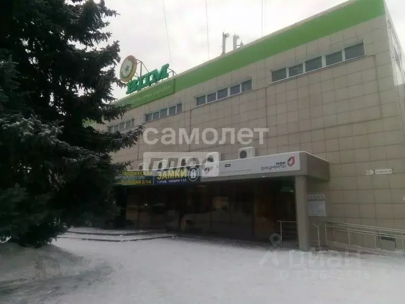 Офис в Самарская область, Тольятти ул. Горького, 65 (25 м) - Фото 0