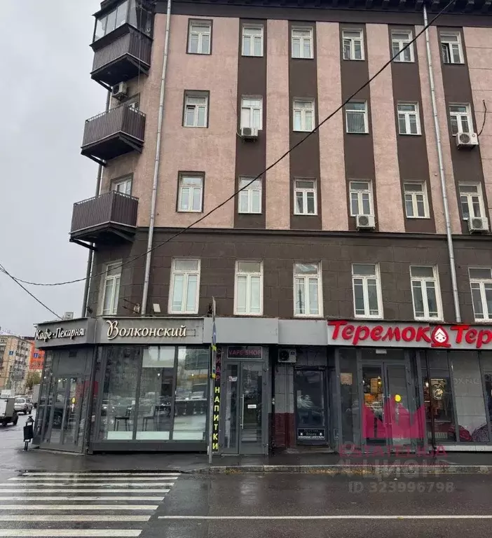 Помещение свободного назначения в Москва ул. Сущевский Вал, 22 (21 м) - Фото 2