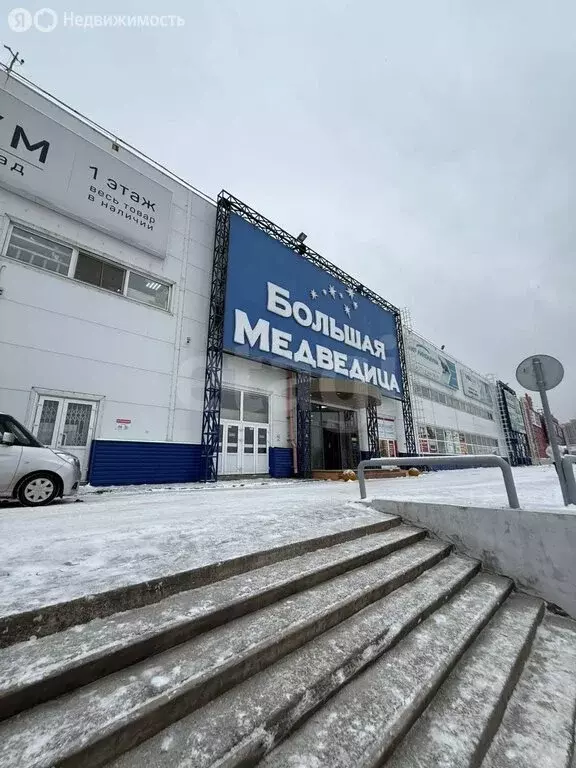 Торговая площадь (524.8 м) - Фото 2