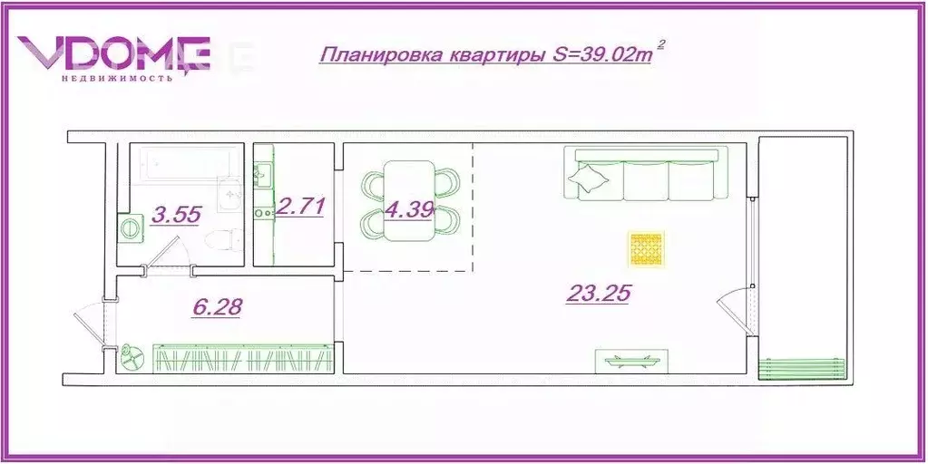 Студия Новосибирская область, Новосибирск ул. Плющихинская, 1 (39.0 м) - Фото 1