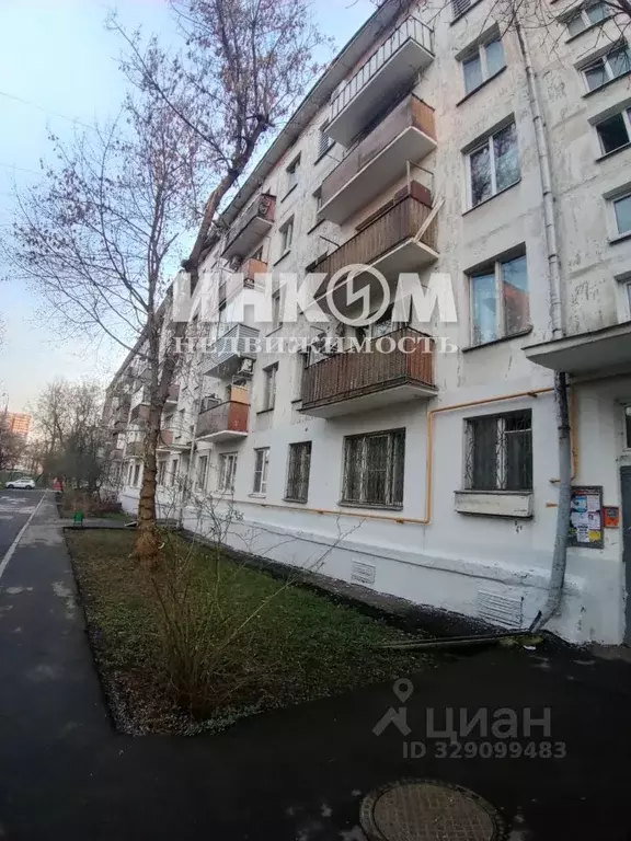 2-к кв. Москва Профсоюзная ул., 34К1 (45.0 м) - Фото 1