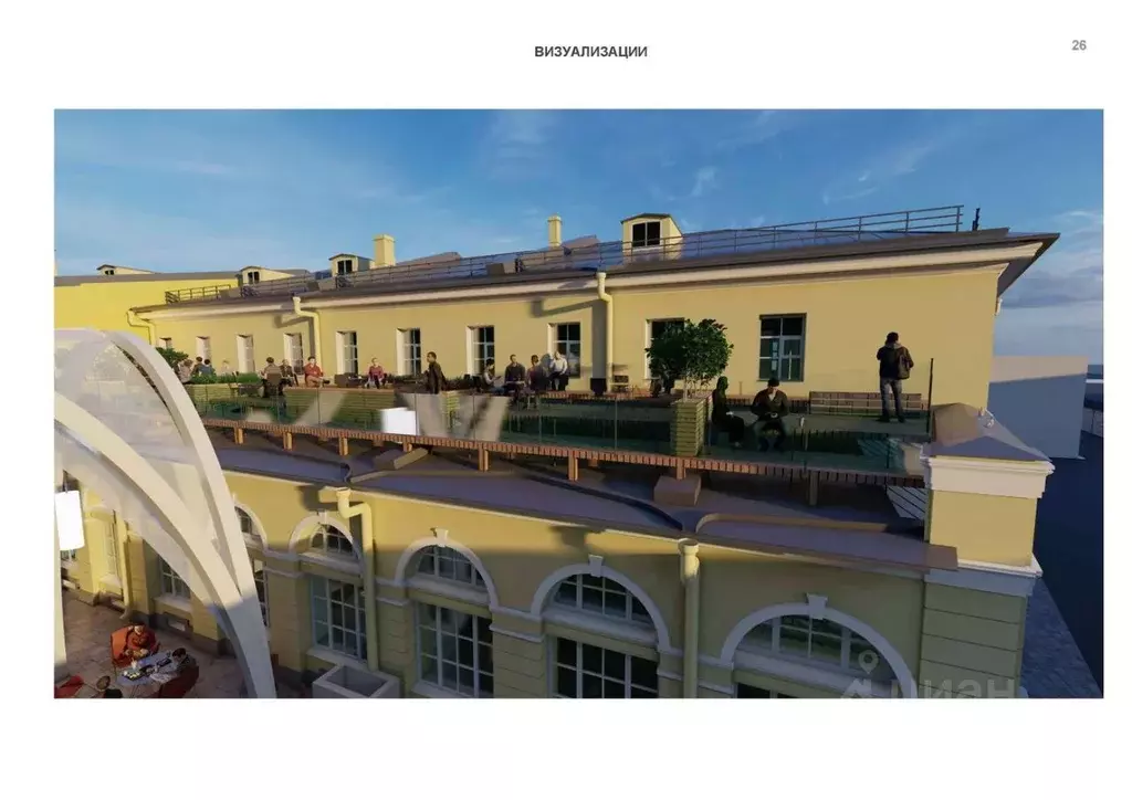 Помещение свободного назначения в Санкт-Петербург Мучной пер., 2 (1249 ... - Фото 2
