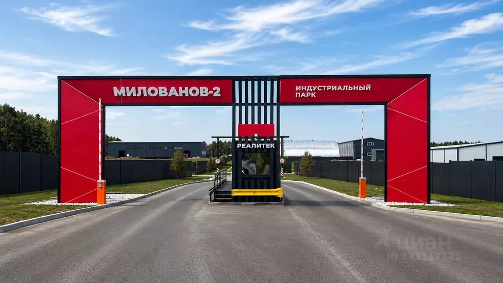 Склад в Московская область, Балашиха городской округ, д. Дятловка, ... - Фото 1