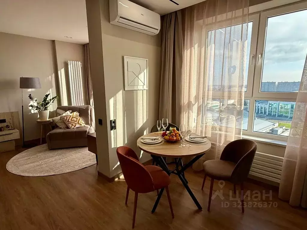 Студия Краснодарский край, Краснодар ул. Наставников, 12к1 (39.0 м) - Фото 1