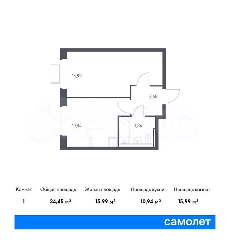 1-к. квартира, 34,5м, 12/12эт. - Фото 0