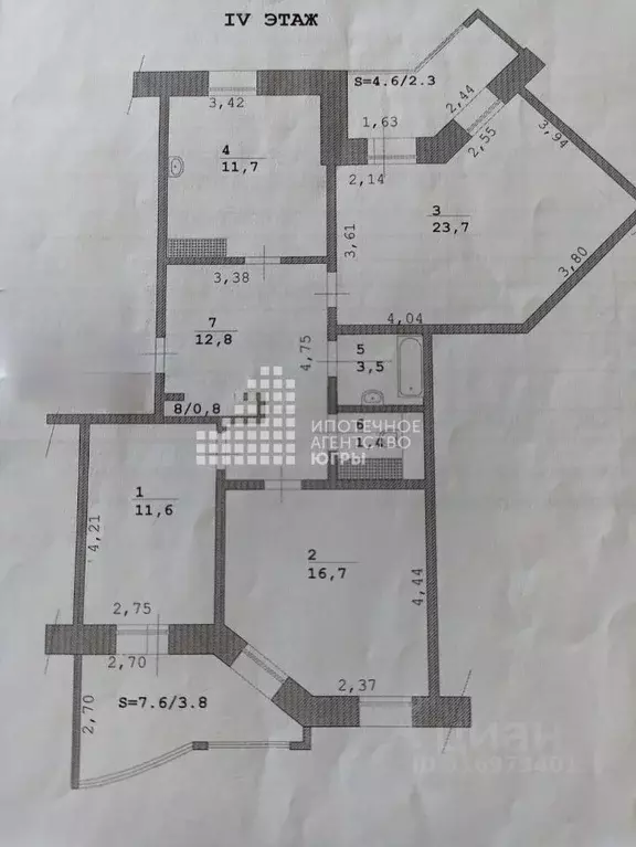 3-к кв. Ханты-Мансийский АО, Ханты-Мансийск ул. Дзержинского, 25 (88.4 ... - Фото 0