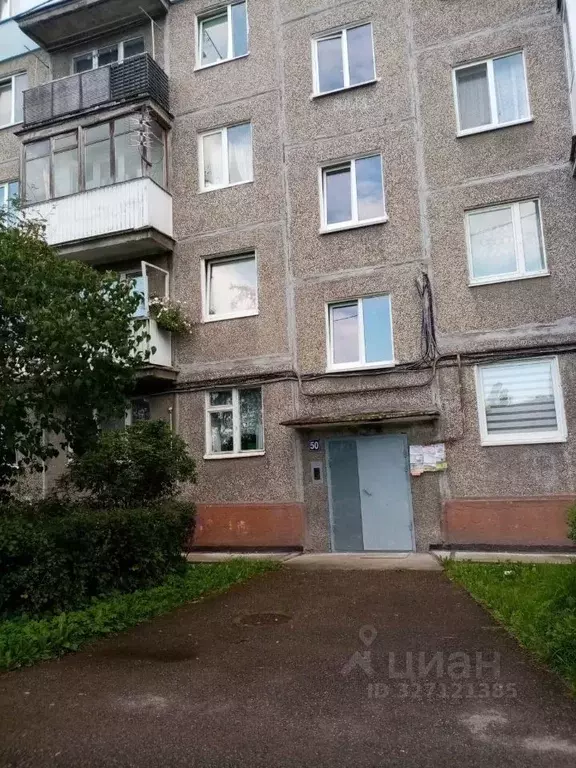 2-к кв. Калининградская область, Калининград Машиностроительная ул., ... - Фото 2