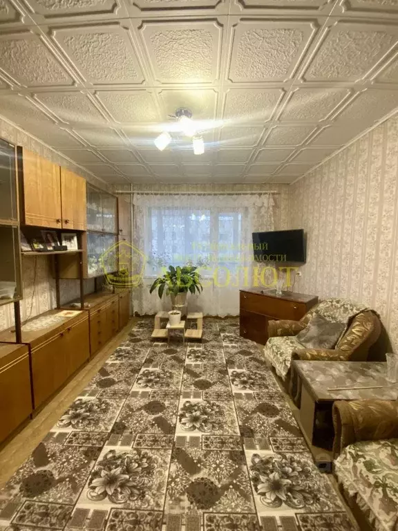 1-к кв. Свердловская область, Ревда ул. Павла Зыкина, 6 (37.2 м) - Фото 1