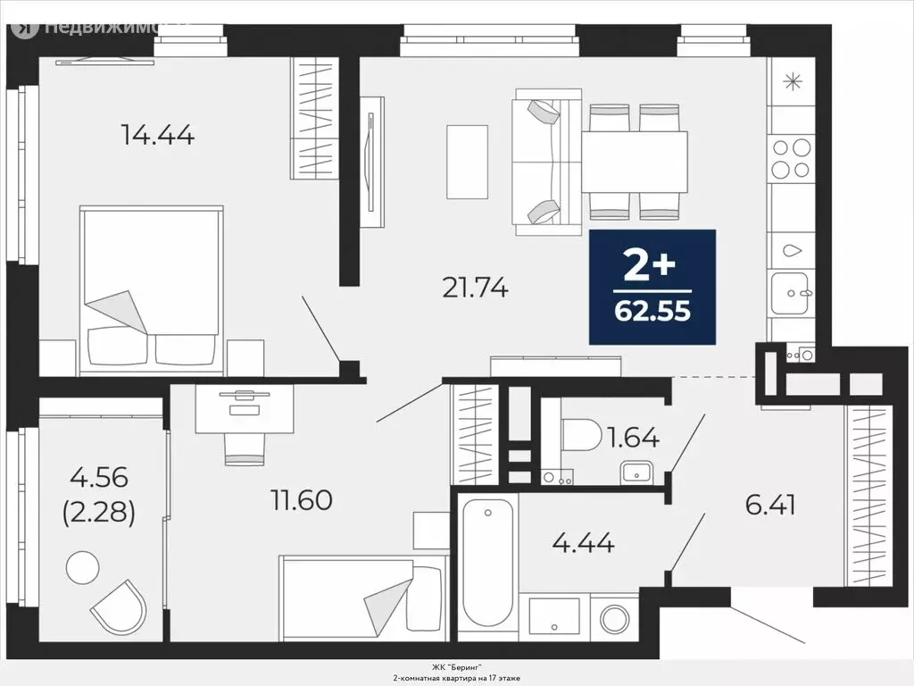 2-комнатная квартира: Тюмень, микрорайон Энтузиастов (62.55 м), Купить  квартиру от застройщика в Тюмени, ID объекта - 30072292125