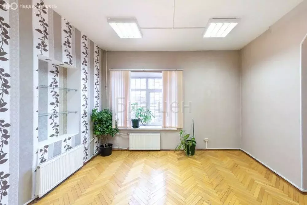 Офис (152.5 м) - Фото 1