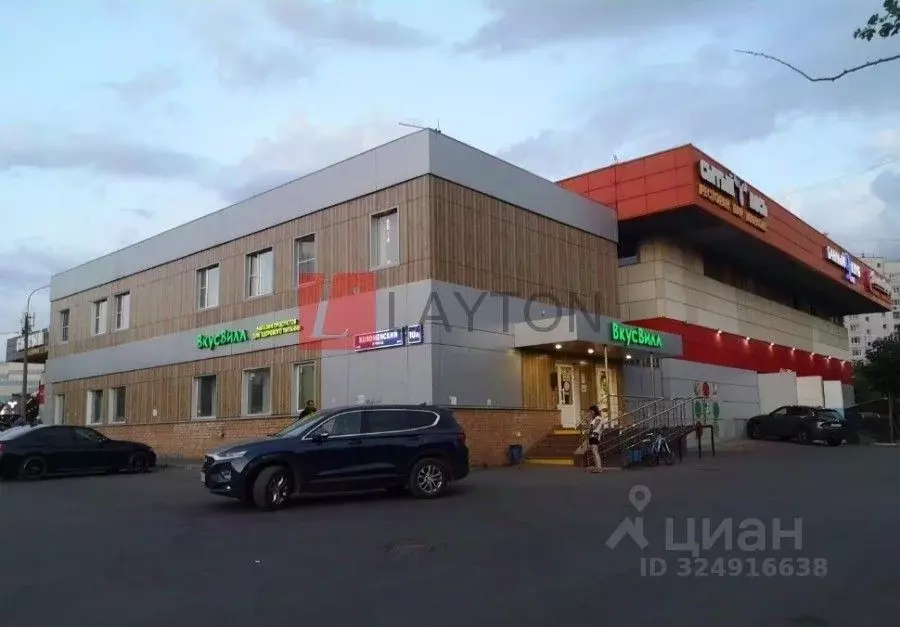 Торговая площадь в Москва Коломенский проезд, 10А (431 м) - Фото 2