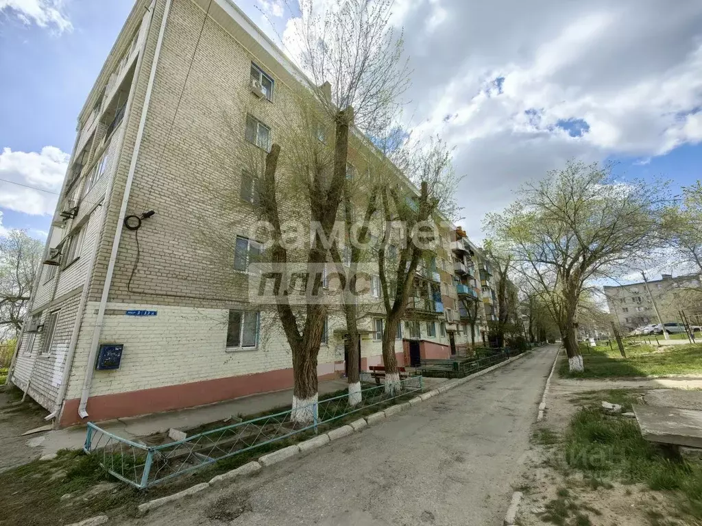 3-к кв. Калмыкия, Элиста 3-й мкр, 13 (61.0 м) - Фото 0
