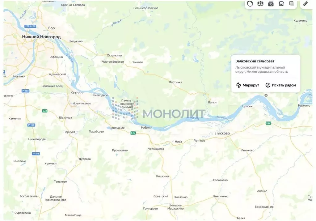 Участок 2,8 га (ИЖС) - Фото 1