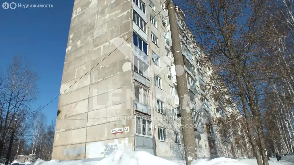 2к в 4-комнатной квартире (28.2 м) - Фото 1