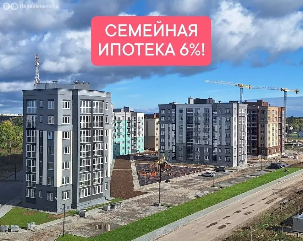 2-комнатная квартира: Зеленоградск, Пригородная улица, 13 (55 м) - Фото 0