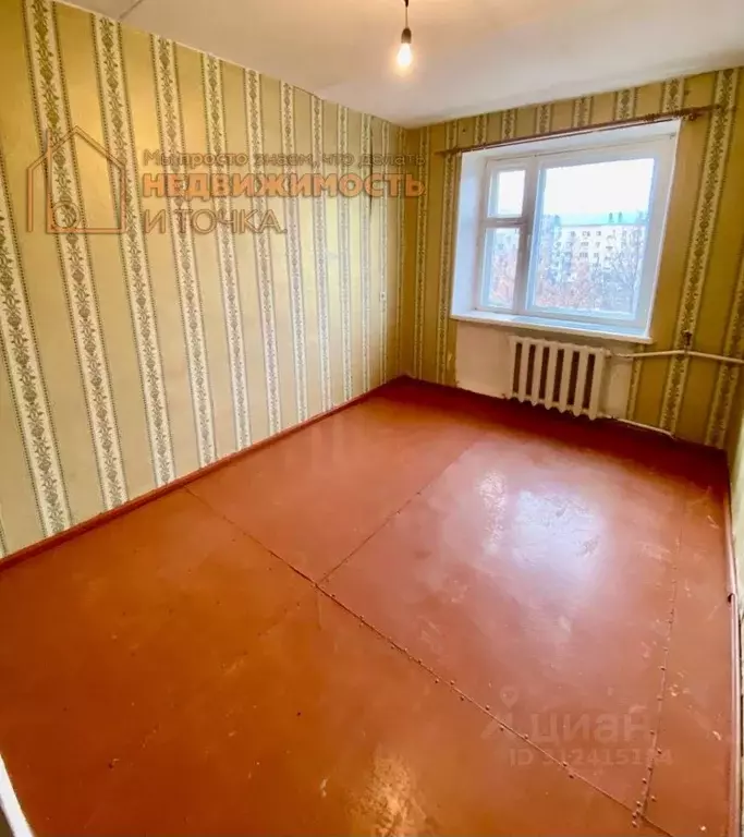 2-к кв. Башкортостан, Дюртюли ул. Матросова, 11 (56.0 м) - Фото 0