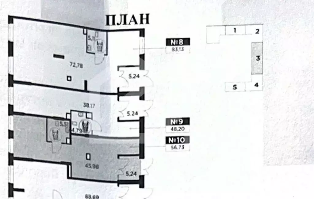 Торговая площадь в Московская область, Пушкино ул. Александра Меня, 5 ... - Фото 2