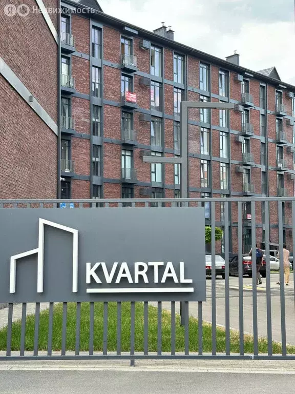 1-комнатная квартира: Нальчик, улица Тарчокова, 125 (34.5 м) - Фото 1