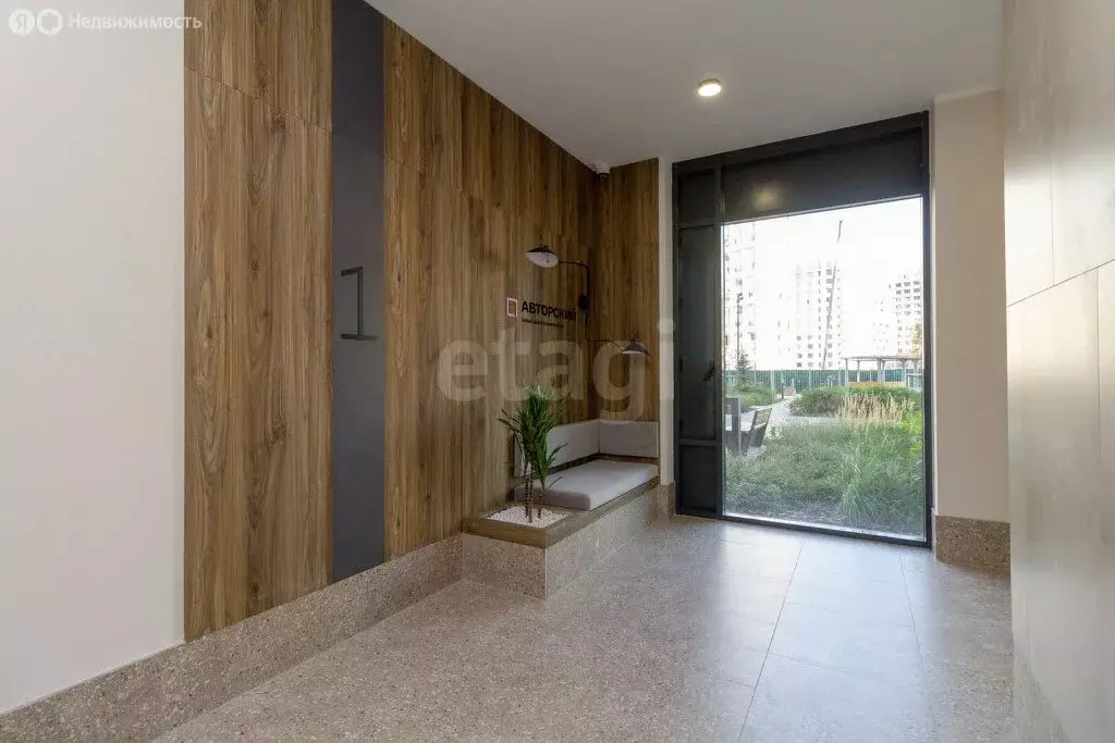 1-комнатная квартира: Тюмень, Полевая улица, 108 (39.2 м) - Фото 1