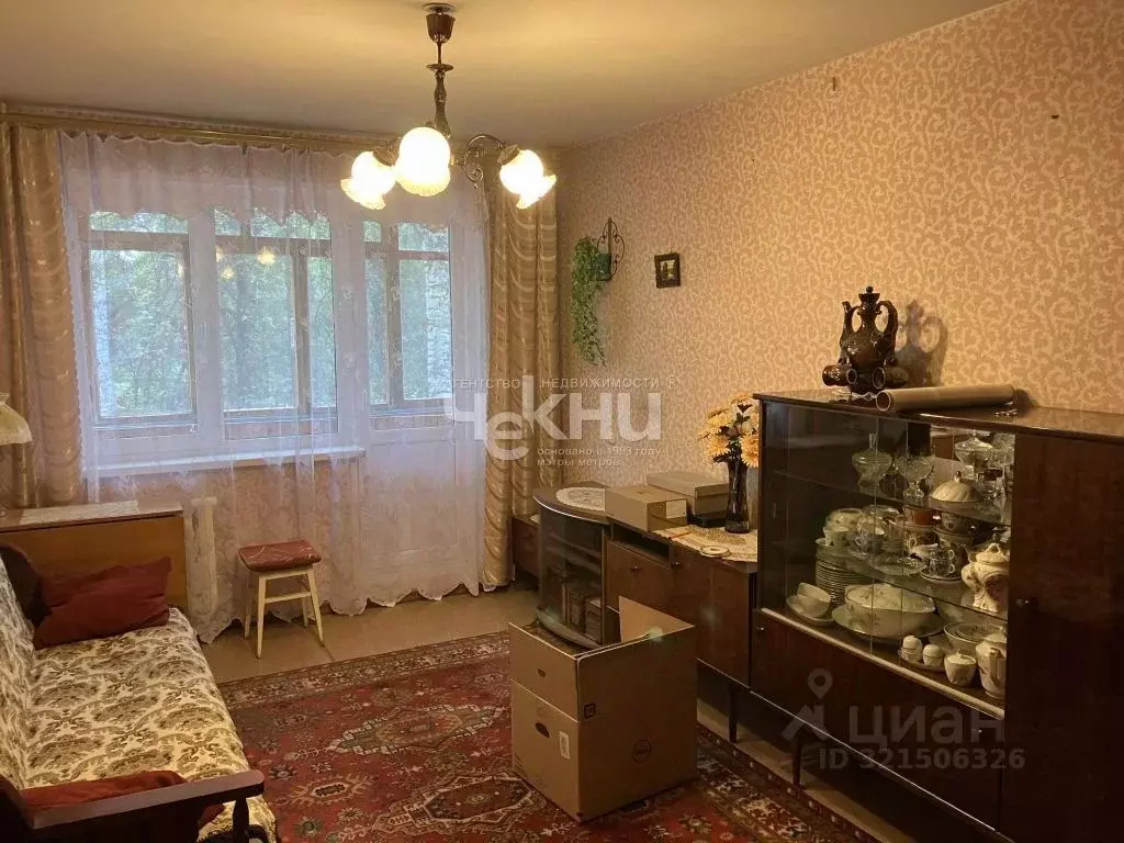 3-к кв. Нижегородская область, Нижний Новгород ул. Надежды Сусловой, ... - Фото 1