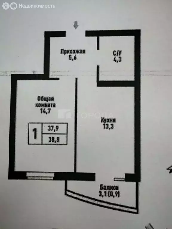 1-комнатная квартира: Барнаул, Промышленная улица, 6 (38.8 м) - Фото 0