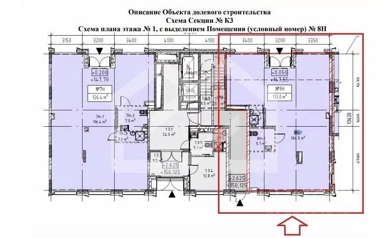 Торговая площадь в Москва ул. Борисовские Пруды, 1 (113 м) - Фото 2