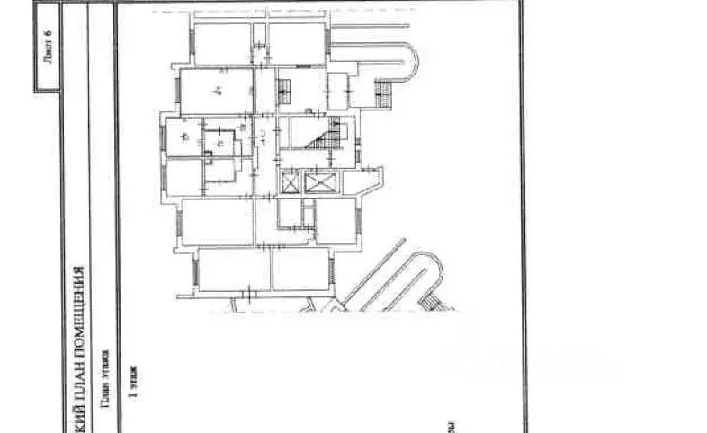 Свободной планировки кв. Московская область, Балашиха Железнодорожный ... - Фото 1