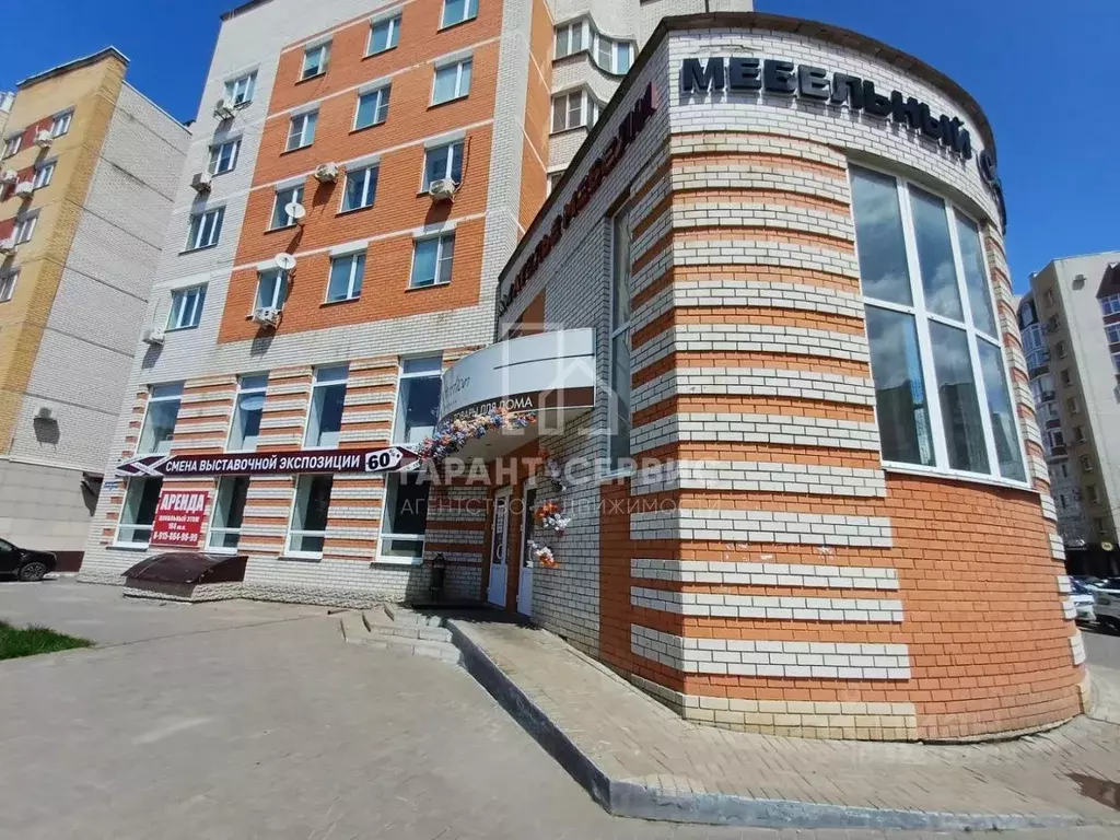 Помещение свободного назначения в Тамбовская область, Тамбов Советская ... - Фото 1