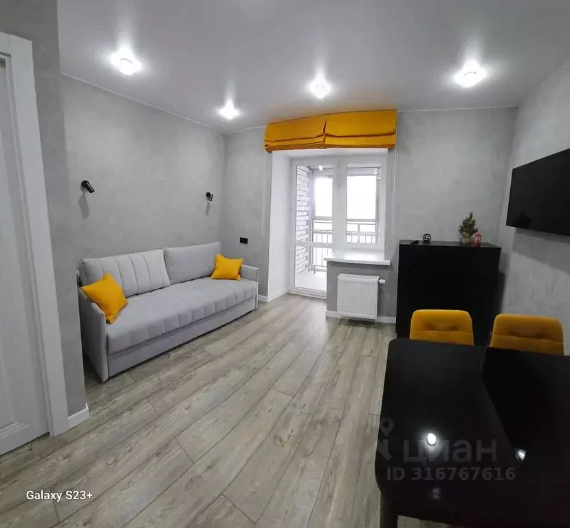 1-к кв. Татарстан, Казань ул. Серова, 41А (38.0 м) - Фото 0