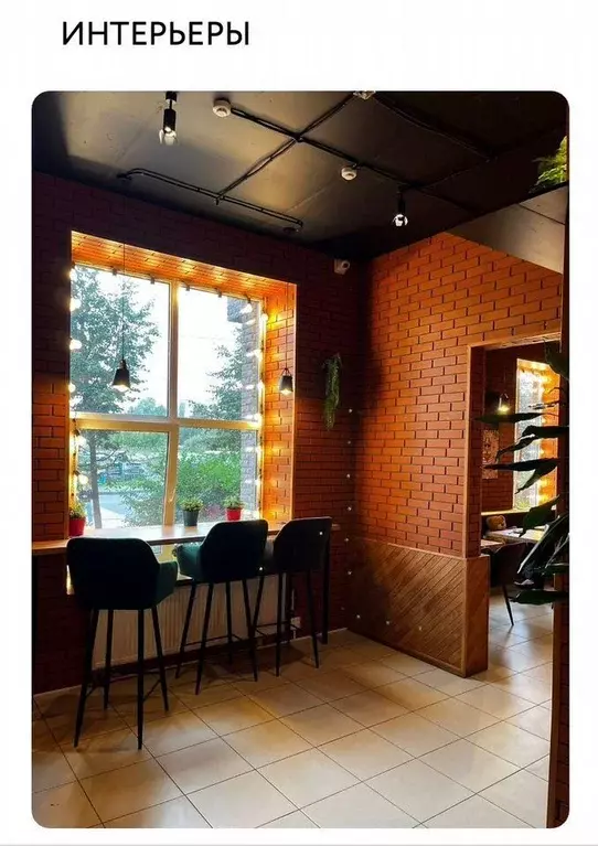 Помещение свободного назначения в Ленинградская область, Кудрово г. ... - Фото 2