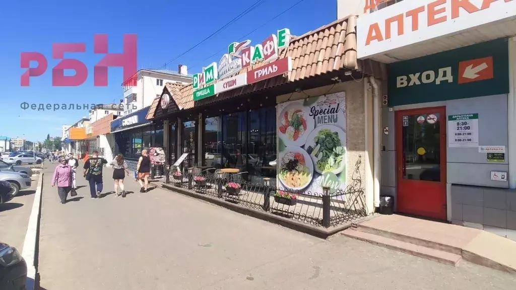 Помещение свободного назначения в Башкортостан, Нефтекамск ул. Ленина, ... - Фото 1