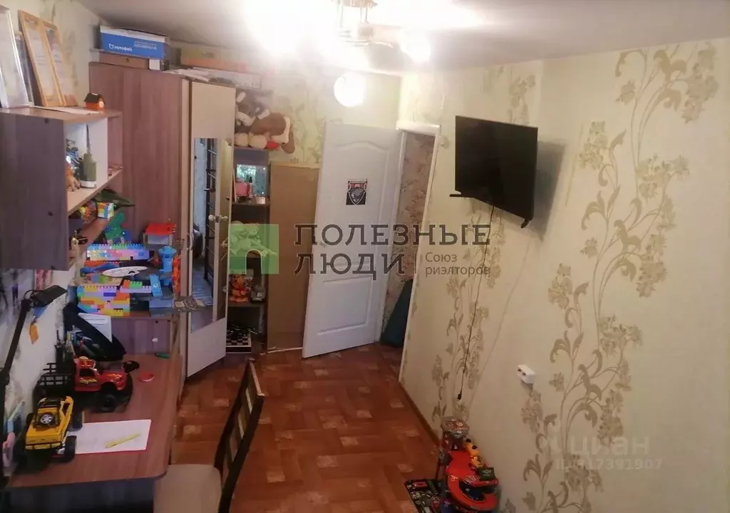 2-к кв. Курганская область, Курган ул. Коли Мяготина, 62 (44.0 м) - Фото 1