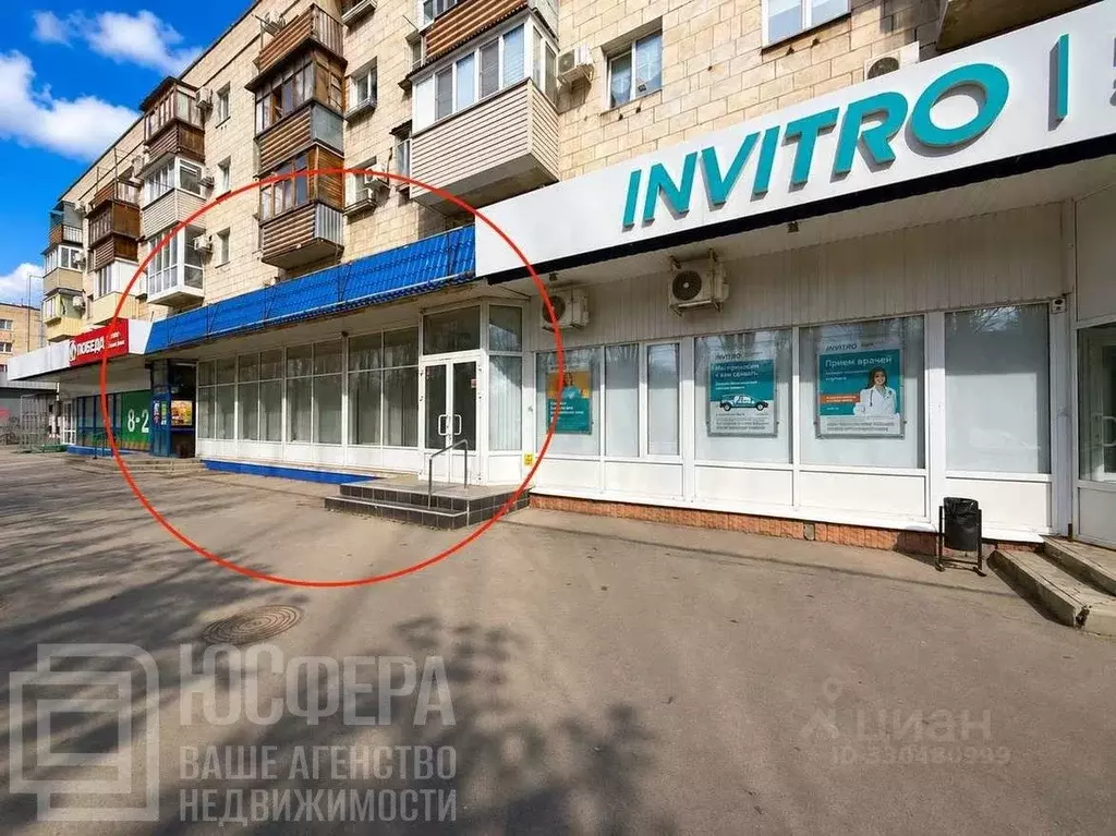 Торговая площадь в Волгоградская область, Волжский просп. Имени ... - Фото 1
