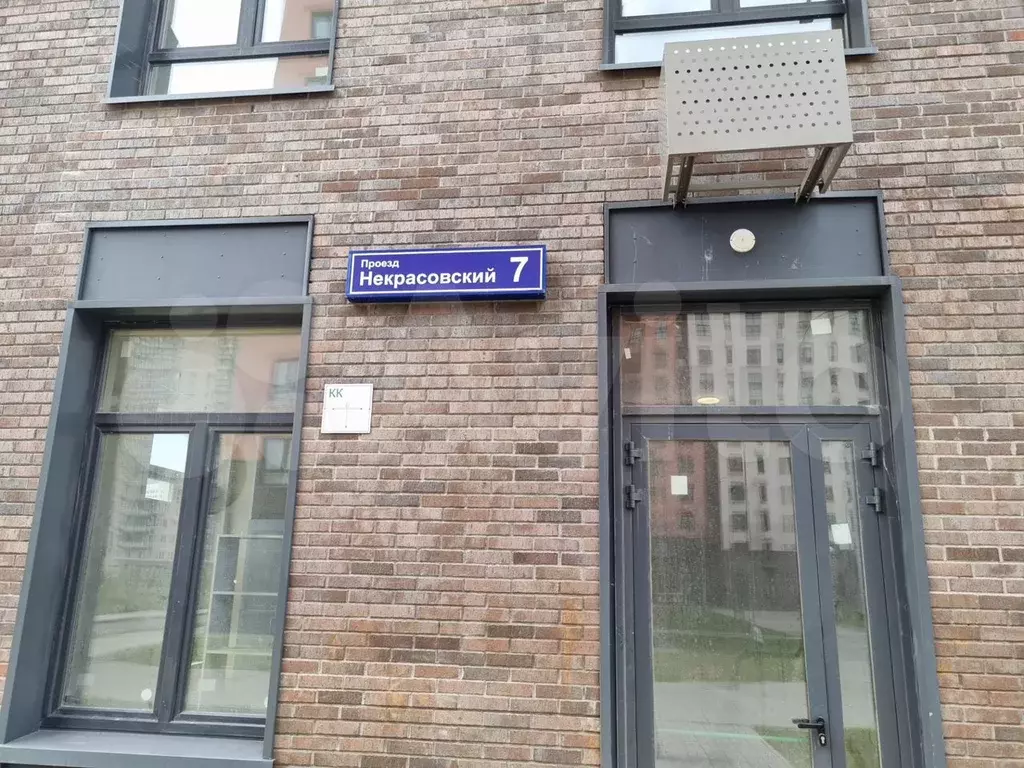 Квартира-студия, 20,4 м, 14/17 эт. - Фото 0