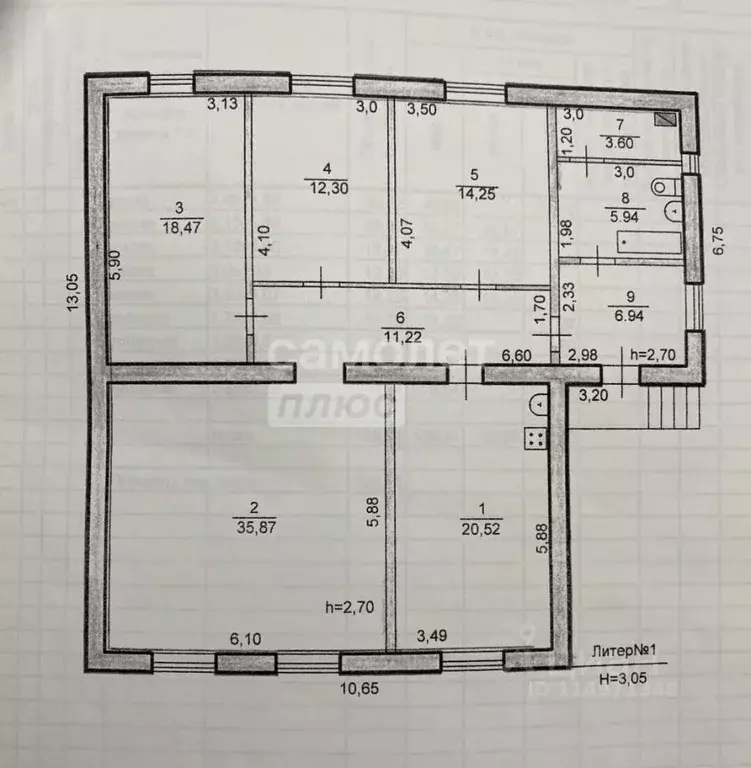 Дом в Калмыкия, Элиста ул. Теегин Герл (140 м) - Фото 2