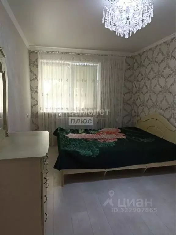 2-к кв. Кабардино-Балкария, Нальчик просп. Кулиева, 38 (48.0 м) - Фото 1