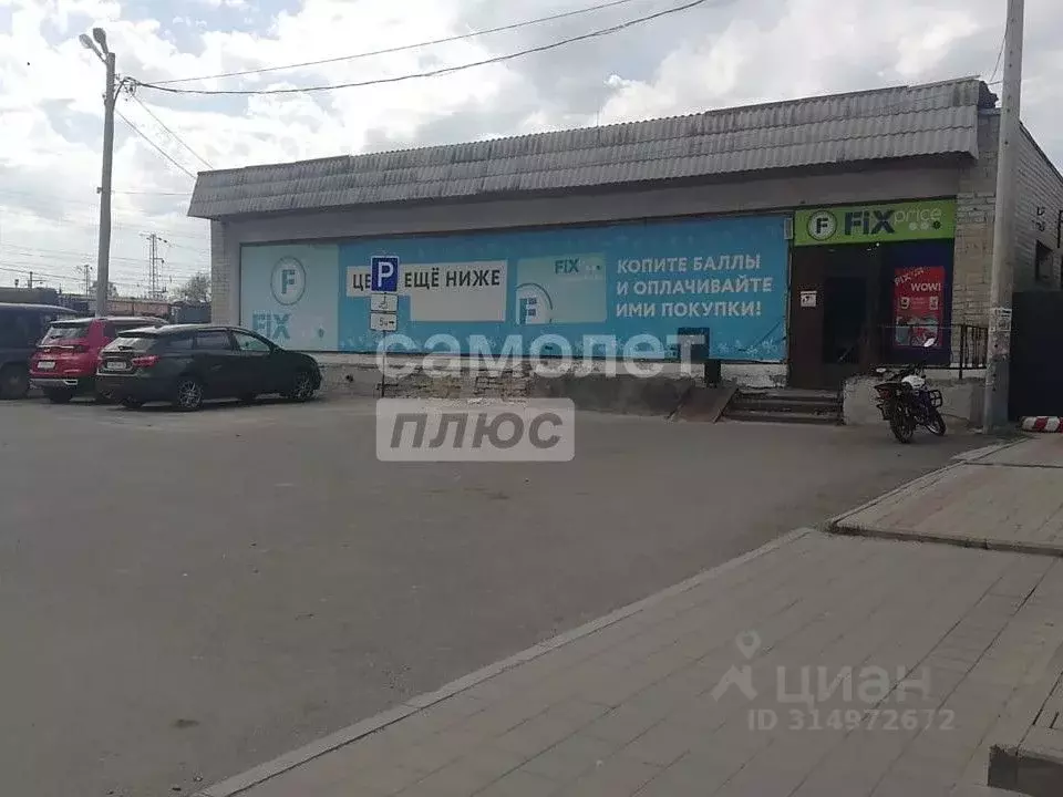 Торговая площадь в Ульяновская область, Инза ул. Тухачевского, 52 (322 ... - Фото 1