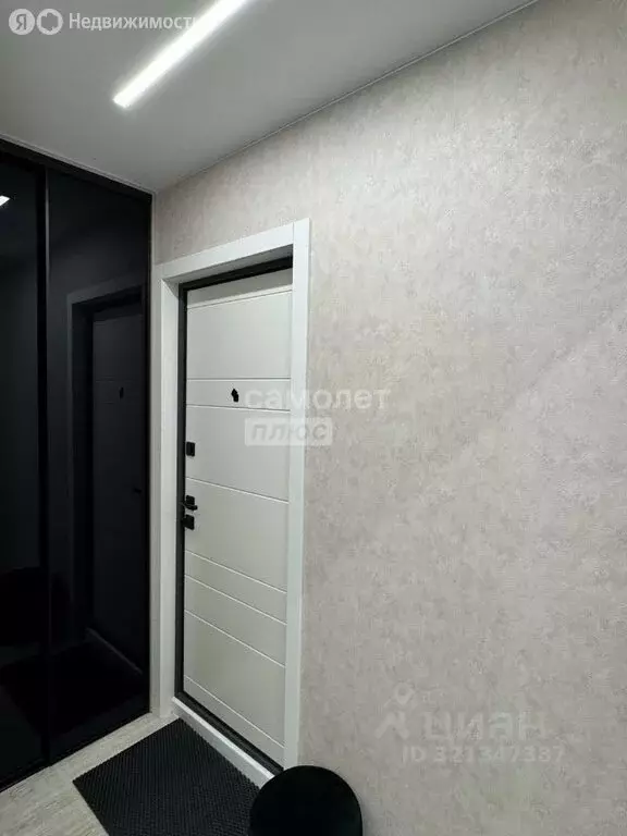 1-комнатная квартира: Тольятти, Южное шоссе, 35 (32.9 м) - Фото 1