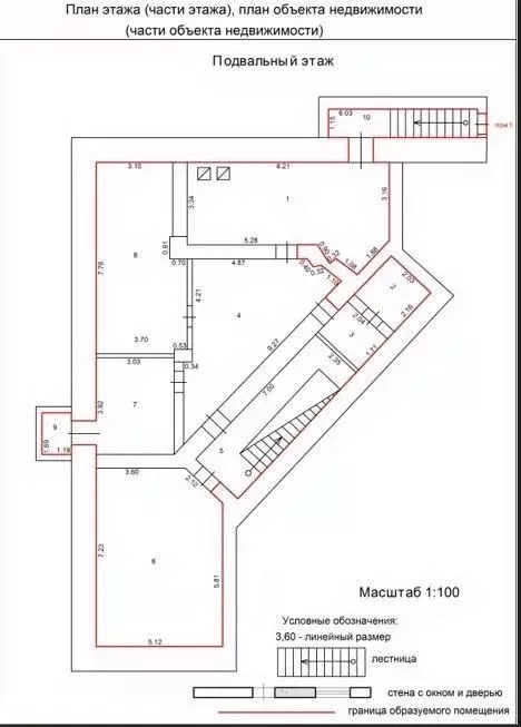 Помещение свободного назначения в Ростовская область, Цимлянск ул. ... - Фото 1