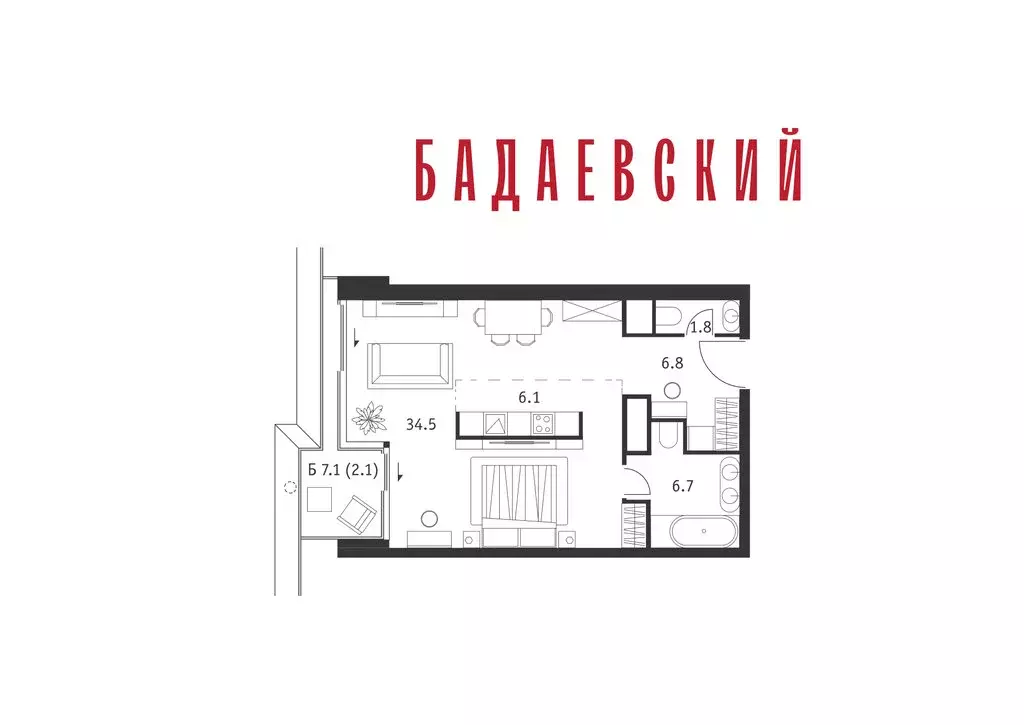 1-комнатная квартира: Москва, Кутузовский проспект, 12/1 (58 м) - Фото 2