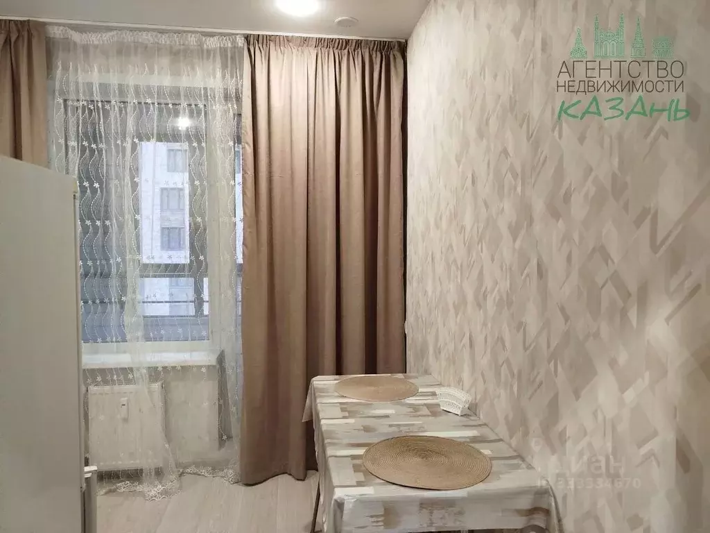 1-к кв. Татарстан, Казань ул. Баки Урманче, 4к1 (36.0 м) - Фото 1