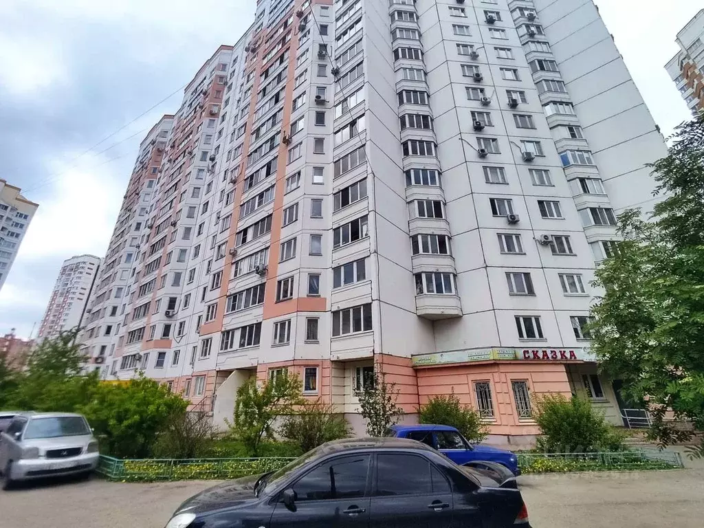 Помещение свободного назначения в Московская область, Люберцы ... - Фото 1