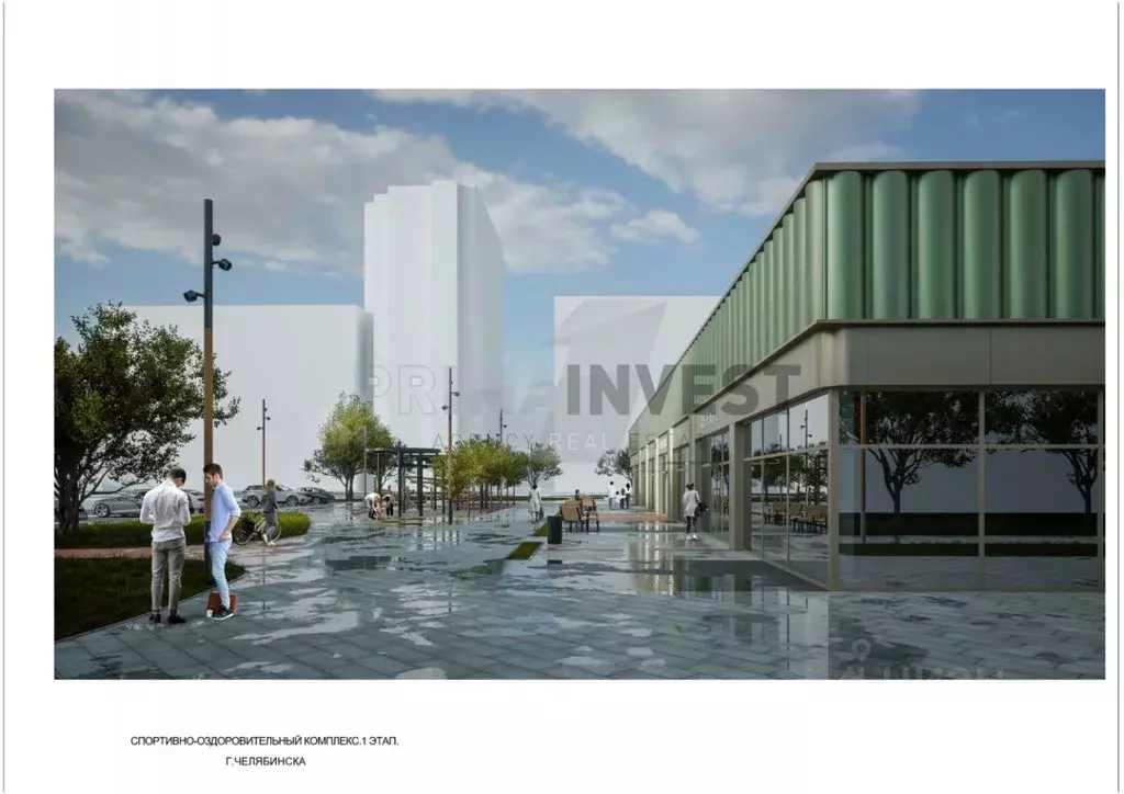 Помещение свободного назначения в Челябинская область, Челябинск ул. ... - Фото 1