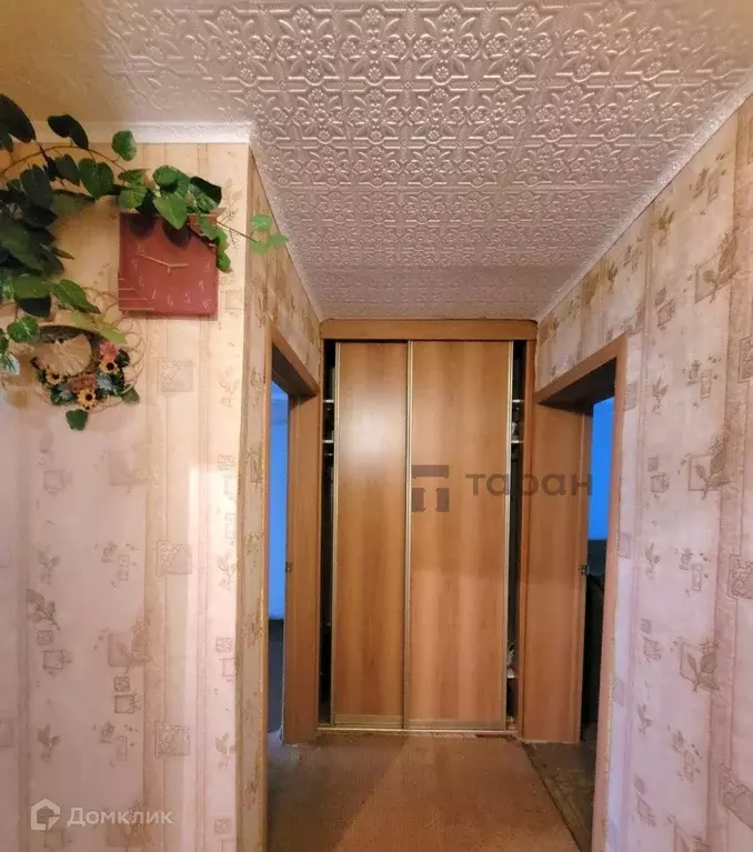 Продаётся 2-к квартира, 460 м - Фото 0